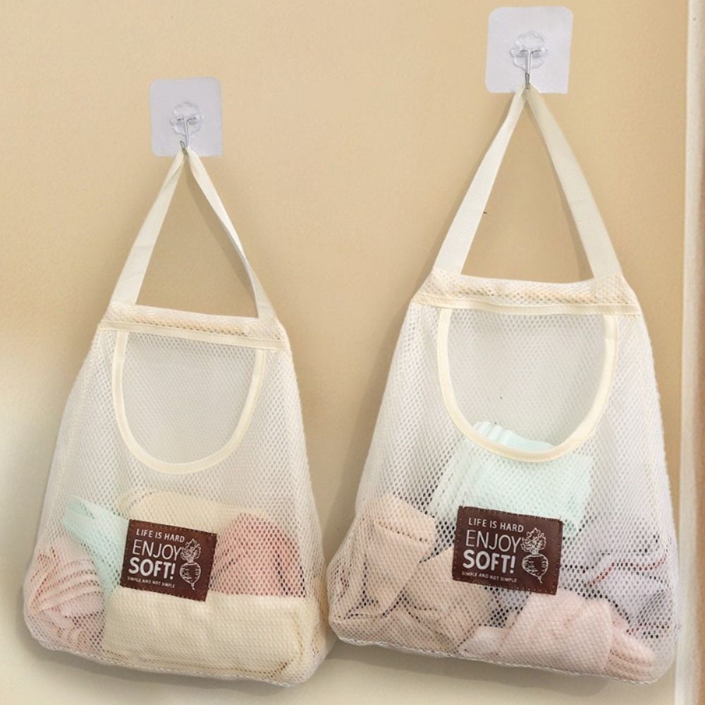 Reusable Bag - حقيبة تخزين متعددة الاستخدامات للملابس الداخلية